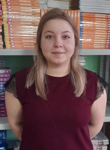 Жалнова Анна Владиславовна.